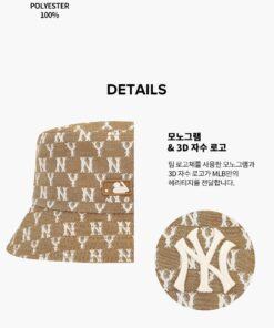 MLB Monogram Blue Jacquard Bucket Hat New York Yankees • MLB 渔夫