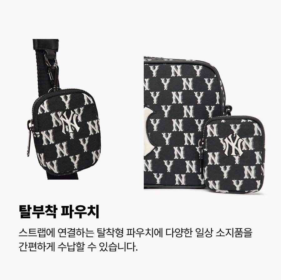 MLB Jacquard Monogram Cross Bag New York Yankees • MLB 牛仔斜挂包