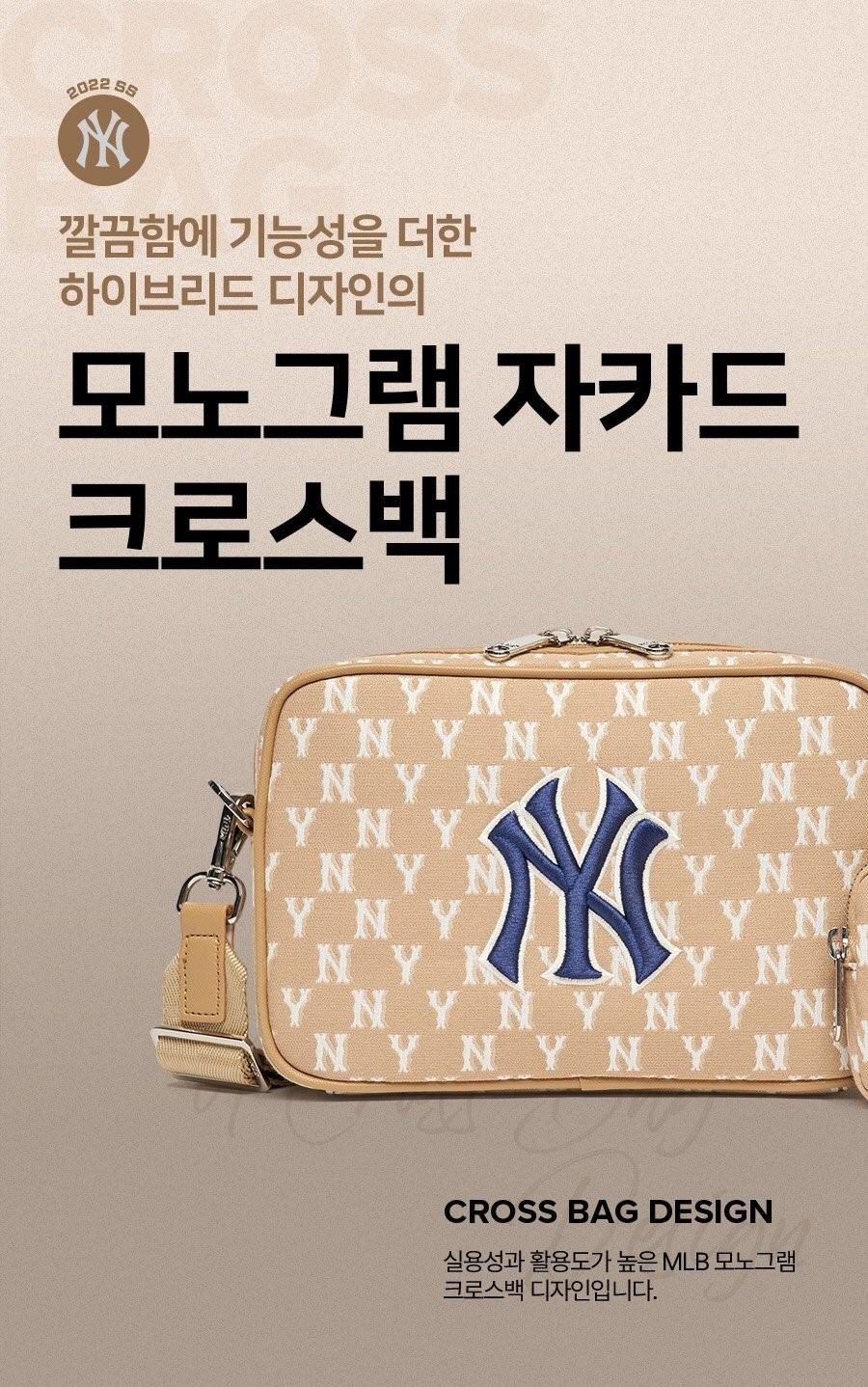 Túi MLB Monogram Jacquard Crossbody Bag NewYork Yankees