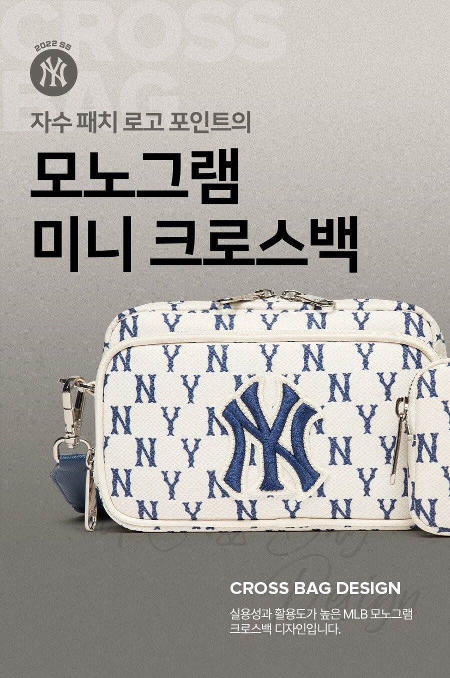 Túi MLB Kèm Size Mini x Monogram Mini Crossbody Bag NewYork Yankees -  LyKorea