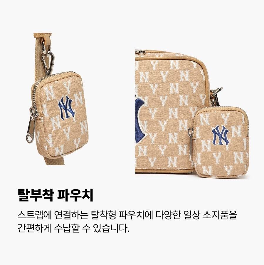 MLB Jacquard Monogram Cross Bag New York Yankees • MLB 牛仔斜挂包